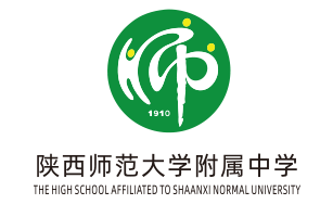西安高新區第九初級中學